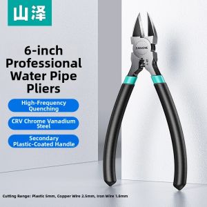 Samzhe | Hard Slanted Blade Clippers