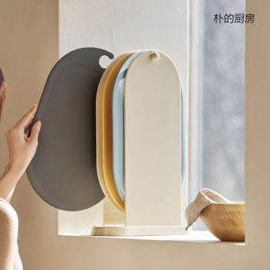 Antibacterial TPU Food Grade Double Sided Classification Chopping Board Anti-mold Kitchen Utensils Suitable for All Users