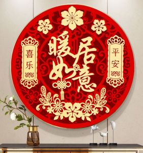New Chinese Style Diamond Painting Full of Diamonds Handmade Stone Embroidery Living Room Entrance Cross Stitch Stick on