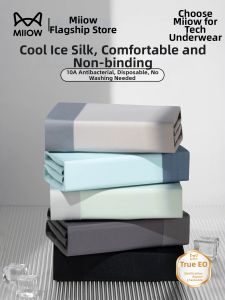 MiiOW | Men Disposable Underwear Cotton Crotch Sterile No Wash Daily Use Travel Business Trip Large Size