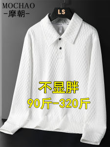 Áo Thun Polo Nam Cỡ Lớn Thường Ngày Mùa Xuân Thu Dáng Rộng Cổ Polo Dài Tay Màu Trơn Thể Thao Mặc Dự Tiệc Sinh Nhật