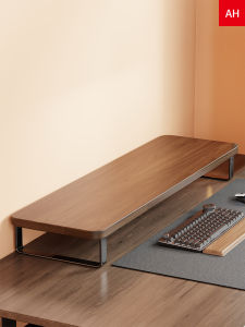 Wooden Monitor Riser Desktop Organizer