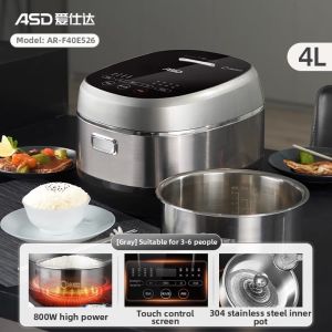 [China Plug Without Adapter] ASD | IH Low Sugar Rice Cooker 4L