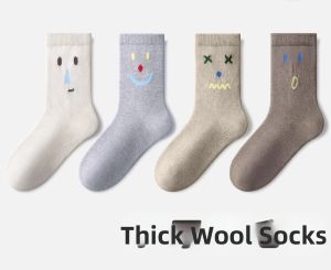 Thick and Fleece Lined Kids Wool Socks