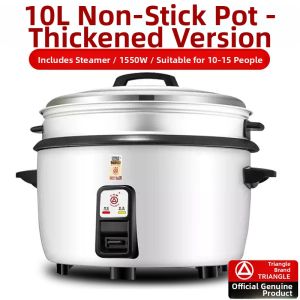 Triangle | Large Capacity Commercial Home Rice Cooker