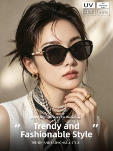 AIKENI | Fashionable Pearl Round and Square Face Prescription Sunglasses