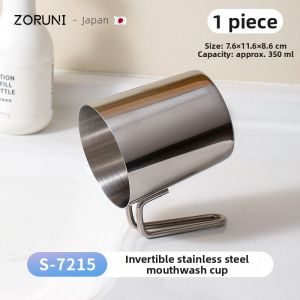 CHUANQIMINGMEI | Aesthetic Couple Mouthwash Cup 304 Stainless Steel