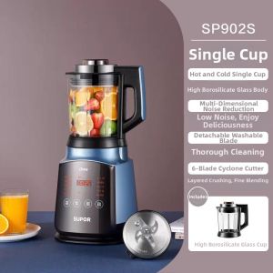 SUPOR | Home Multi-functional Automatic Low-noise Grain Blender
