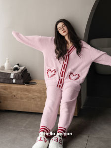 BEIYAN | Wedding Couple Coral Velvet and Flannel Pajama Set