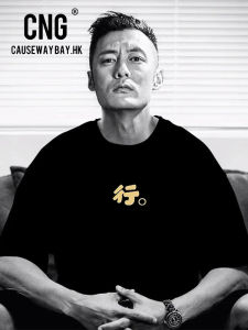 Loose Fit Cotton round Neck Short Sleeve T-Shirt Mens Summer Breathable Printed Casual Top Quality Youth Fashion Tee