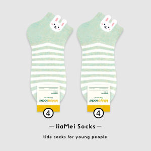 Womens Cute Little White Rabbit Polka Dot Summer Thin Socks