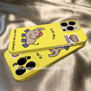 Cute Cartoon Elephant Phone Case for iPhone 17 pro Max Full Cover Frosted Design Creative Apple Shell Protective Case