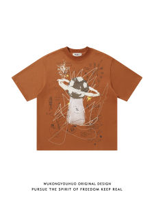 WUKONGYOUHUO | Street Hip-hop Creative Print Loose Trendy T-shirt