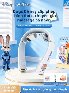 HONGMEITIANYI | Shoulder Neck Massager Device