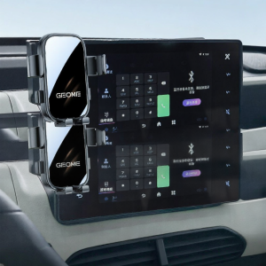 KUANGQU | Mini Car Compatible Phone Holder