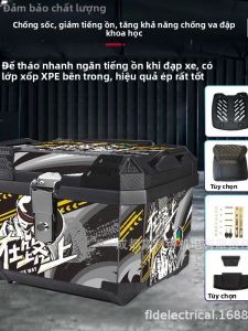 Khối Hộp Đựng Xe Máy Điện Có Khóa Chống Thấm Nước Dung Tích Lớn Không Phải Hợp Kim Nhôm Hộp Đựng Đồ Đằng Sau Xe Điện