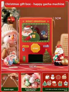 MEIDI | Gift Creative Candy Packaging Gashapon Machine