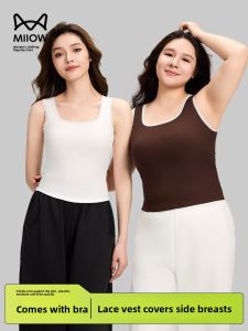 Miiow | Casual Lace Bralette Womens Summer 2025 New Style Shoulder Strap Vest With Chest Pad Inner Wear Outdoor Wear MiiOW Cat Person