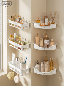 Giá Treo Tường Nhà Tắm Kiểu Hàn Quốc Màu Trơn Đơn Giản Không Cần Khoan Giá Để Đồ Dùng Vệ Sinh Cá Nhân Bằng Nhựa Thiết Kế Góc