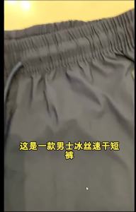 Quần Short Chạy Bộ Nam Mùa Hè Chất Liệu Lụa Đá Nhanh Khô Size Lớn Quần Thể Thao Màu Trơn Đúng Size