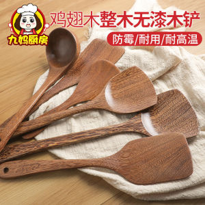Long Handle Wooden Spoon Chicken Wing Wood Kitchen Utensils Non-Stick Pan Spatula Cooking Tools High Temperature Resistant