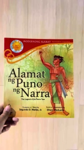 Modernong Alamat - Alamat ng Puno ng Nara | Kuwento ni Segundo Matias Jr. | Guhit ni Ghani Madueno