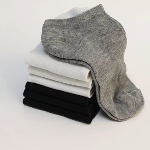 5/10Pairs Grey/white/black Cotton Socks Invisible Boat Sock High-quality Casual Sports Socks Breathable Ankle Socks