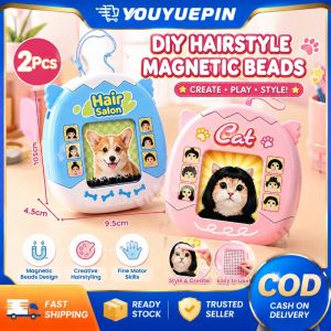 YOUYUEPIN 2 Pcs DIY Magnetic Bead Drawing Board 9.5x4.5x10.5cm Cute Cat Dog Hair Styling Toy Reusable Plastic Fidget Keychain For Kids