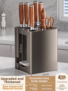 DOOPO | Multifunctional Storage Rack For Kitchen