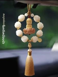 พวงกุญแจกระจกมองหลังรถยนต์รูปพระพุทธเจ้าบัวไม้เซินต้า ตกแต่งภายในรถสุดหรูสำหรับผู้ชาย เครื่องรางนำโชค