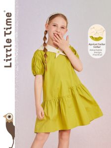 Stylish Sailor Collar Short Sleeve Dress