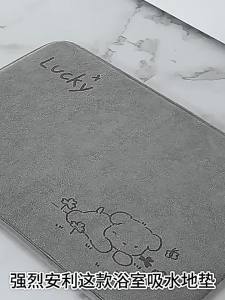 Absorbent Slip-Resistant Thick Durable No-Wash Door Mat