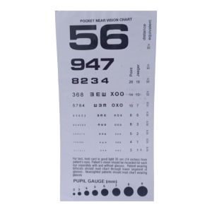Pocket Near Vision Chart / Jeagers Chart / Snellen Chart