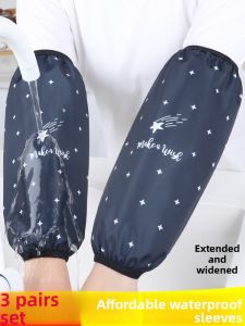 MONLEYTA | Waterproof Sleeve Covers Men Women Kitchen Special Use Home Oil Resistant Loose Long Length Protector Adult Work Sleeve Covers