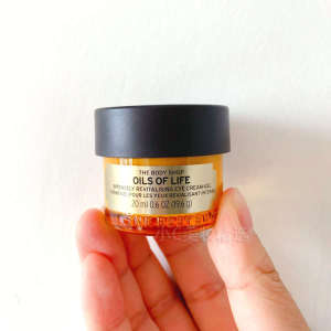 ✵TheBodyShop Body Shop Rejuvenation Essence Touch and Repair Gel Eye Cream 20ml Firming Nourishing and Striation♗