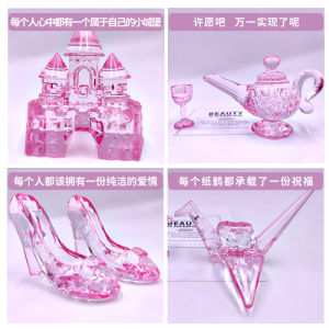 Large Size Acrylic Castle High Heels Crystal Toys for Boys And Girls Decorative Jewelry Gemstone Crafts Creative DIY Gifts