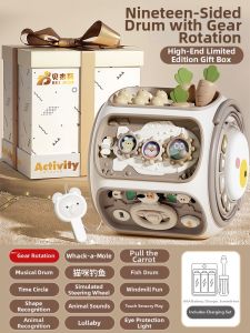 BEI JESS | Educational Development Game Table