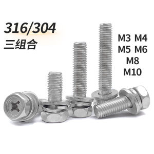 316/304 Stainless Steel Outer Hexagon Three Combination Screw Cross Hexagon Concave Bolt M3m4m5m6m8m10
