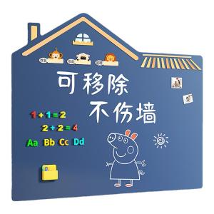 TONGMUXING | Magnetic Removable Chalkboard Stickers