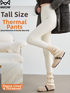 MiiOW | High Waist Tummy Control Woolen Warm Tights
