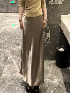MANMI | French Style Satin Flowy High-Waist Slimming Midi Skirt