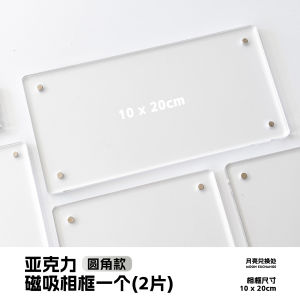 Khung Ảnh Acrylic Magnets Móc Tủ Lạnh 2 Inch 3 Inch Giấy Chụp Ngay Vé Biểu Diễn Nhãn Dính Quần Áo Phụ Kiện