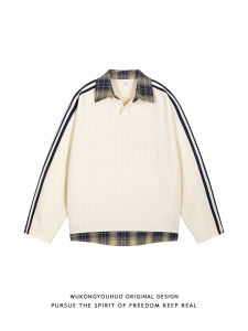 WUKONGYOUHUO | American Retro Checkerboard Fake Two-piece Polo Shirt