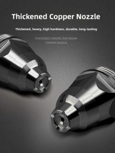 LECAN | Contactable Plasma Cutting Nozzle P80
