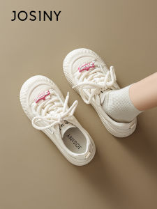 Josiny | Chunky Thick Sole Cute Big Toe Casual Womens Shoes