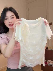 HEYINI | Áo Thun Nữ Ôm Body Chèn Ren