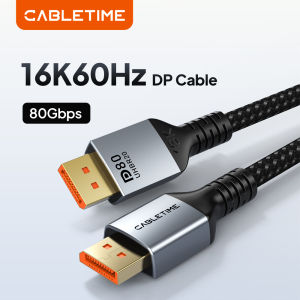 Cabletimes | CABLETIME 16K DisplayPort Cable DP2.1 80Gbps HDR Video Audio Cable for PC Laptop TV Monitor Projector 16K 60Hz 8K 120Hz 4K 240Hz