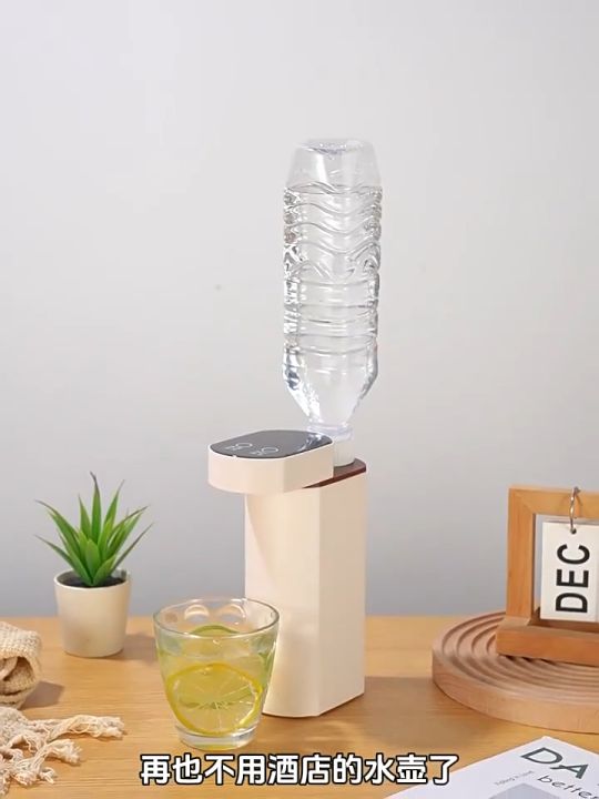 XIAOMI 便携式饮水机 Quick hot water dispenser Smart touch screen Portable instant hot water dispenser Travel mini water purifier Desktop direct