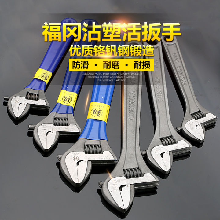 Japanese Adjustable Wrench Import Heavy Duty OpenEnd Wrench Hand