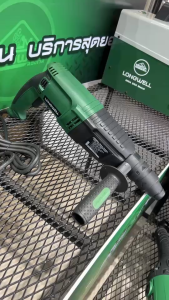 LONGWELL สว่านโรตารี่ 800W รุ่น Z1A-2601 DFR ใช้งาน 3 ระบบ เจาะ กระแทก สกัด รับประกัน 6 เดือน